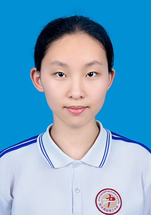 郭子彤